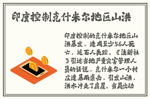 日产中文字乱码卡二
